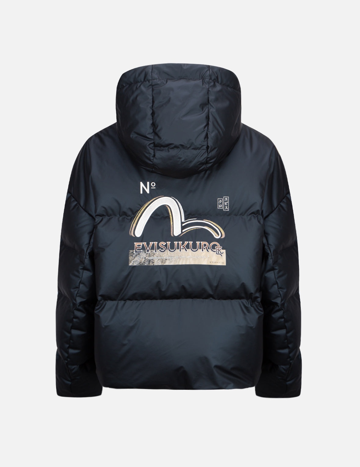 Brocade-pattern Seagull Embroidered Puffer Down Jacket - 7