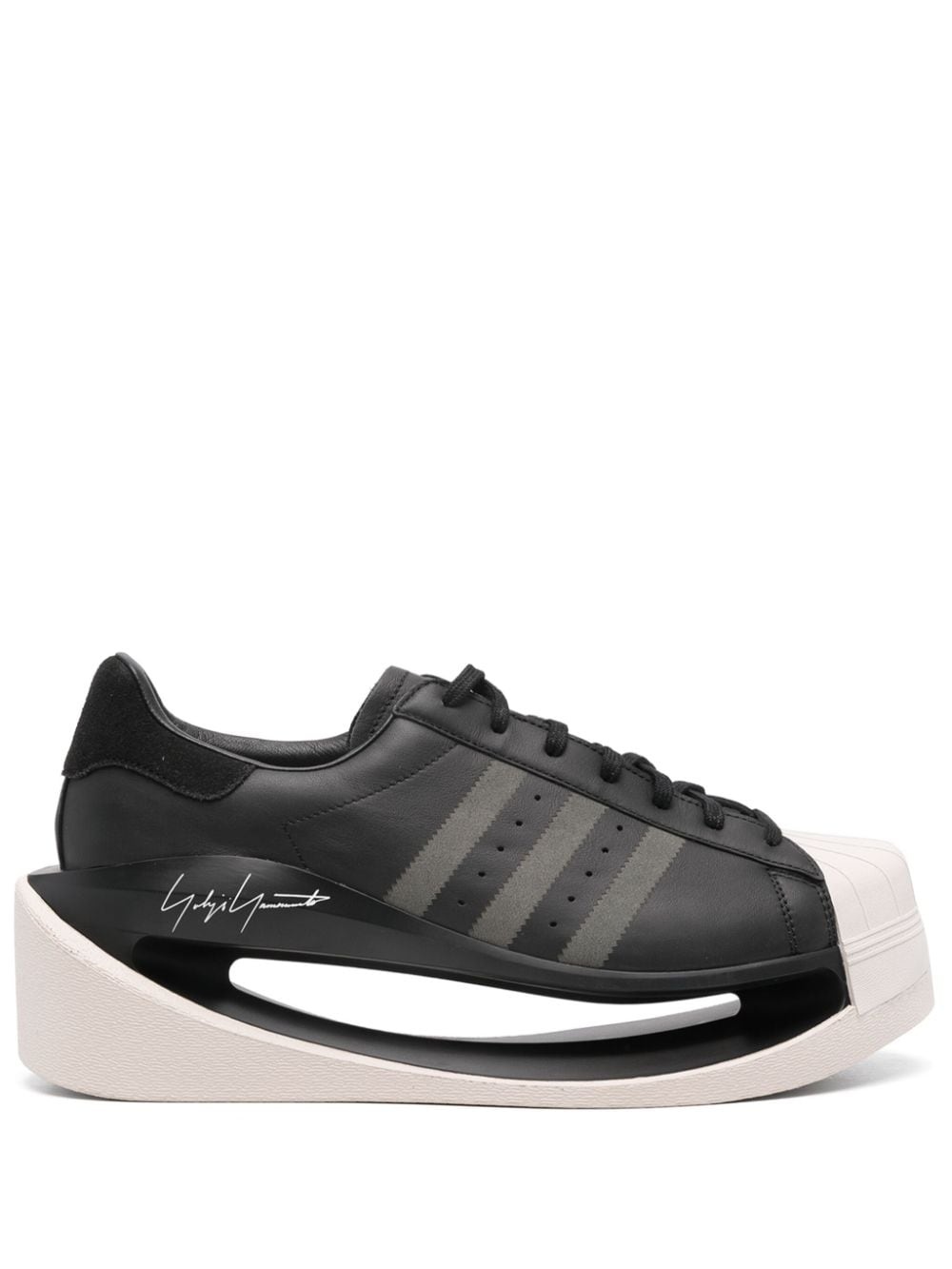 Gendo Superstar leather sneakers - 1