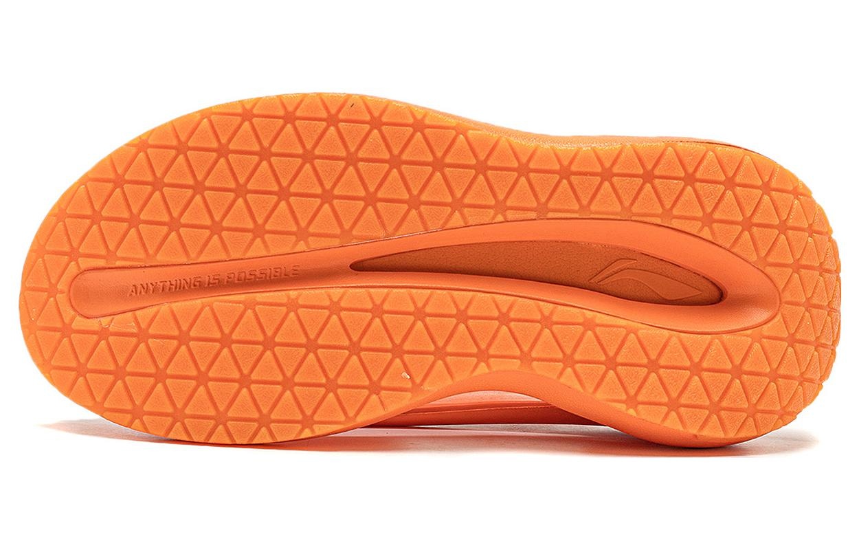 Li-Ning x Pitti Uomo YunYou Slay 'Orange' AZSU005-2 - 6