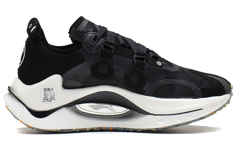 Li-Ning (WMNS) Li-Ning CRC 'Black White' AZGS022-2 outlook