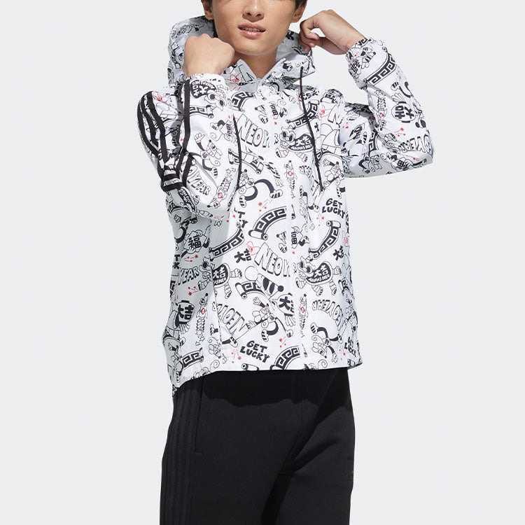 adidas neo M Art Wb limited Printing Sports Jacket White GF7097 - 5