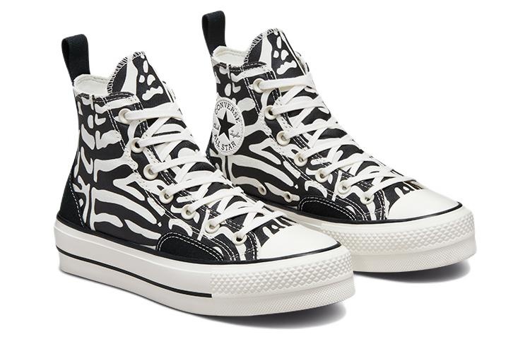 (WMNS) Converse Chuck Taylor All Star Lift Platform High 'Animal Mix' A03713C - 3