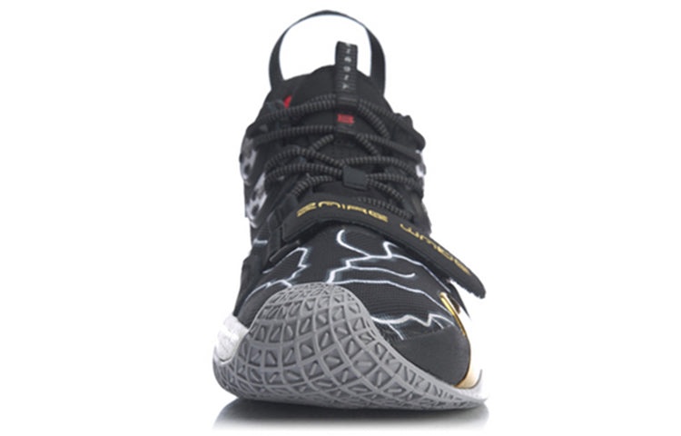 Li-Ning Way of Wade 8 'First Born' ABAP113-7 - 4