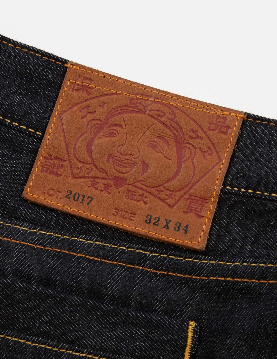 CALLIGRAPHY DAICOCK CARROT FIT DENIM JEANS #2017 - 6