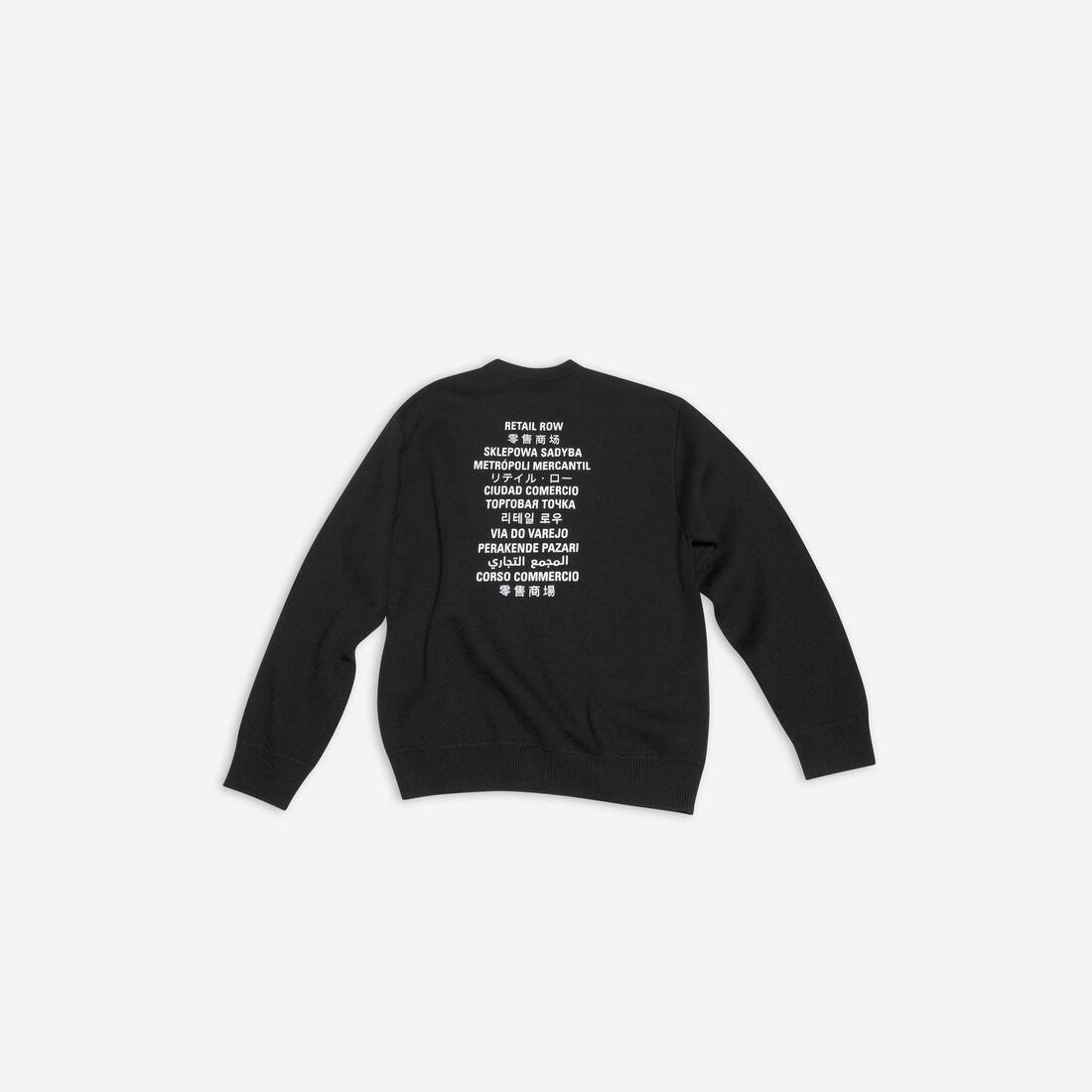 Fortnite©2021 Sweater in Black - 2