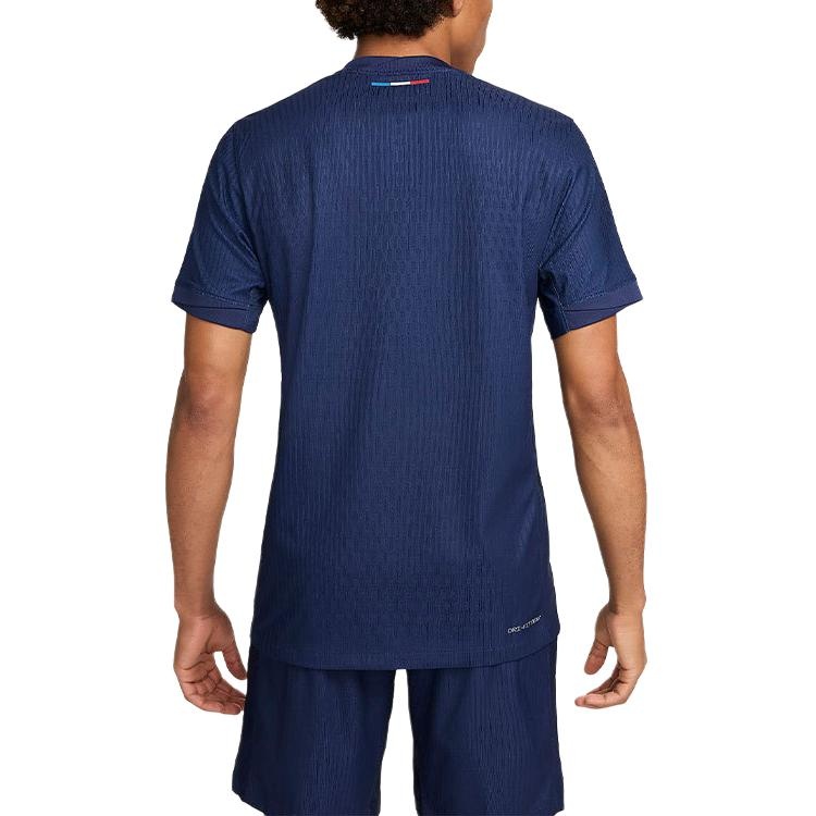 Nike Paris Saint-Germain 24/25 Match Home Jersey 'Blue' FN8774-411 - 2