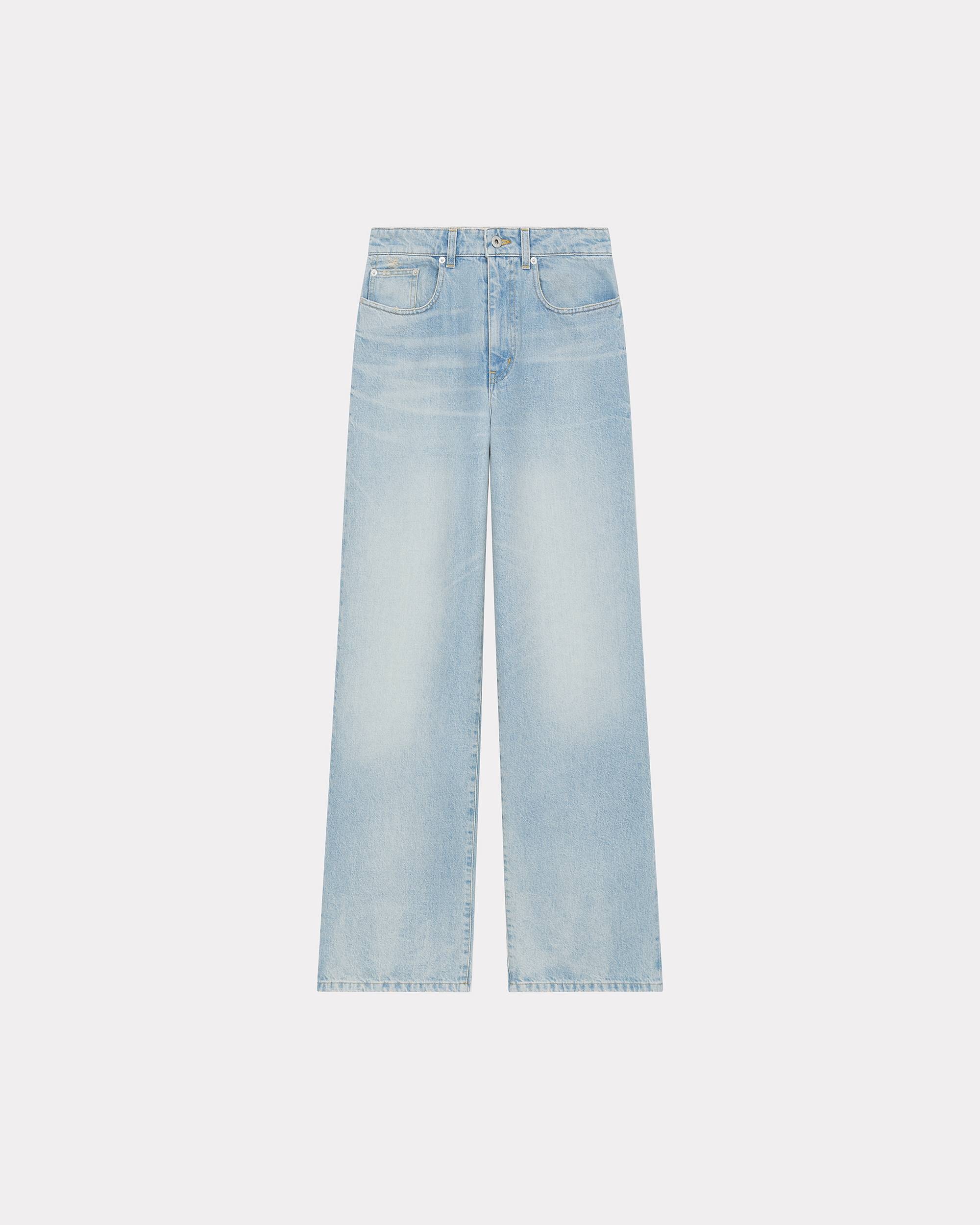 Wide Japanese denim jeans - 1