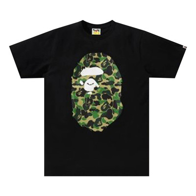 A BATHING APE® BAPE Premium Happy New Year Bag (6 Pieces) 'Green' outlook