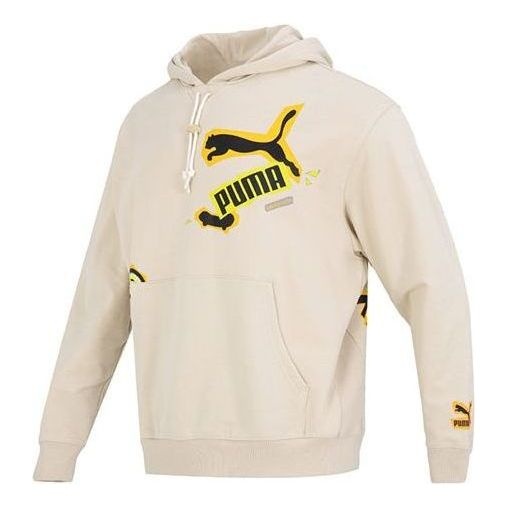 PUMA Classics Street Sport Hoodie 'Beige' 539966-88 - 1