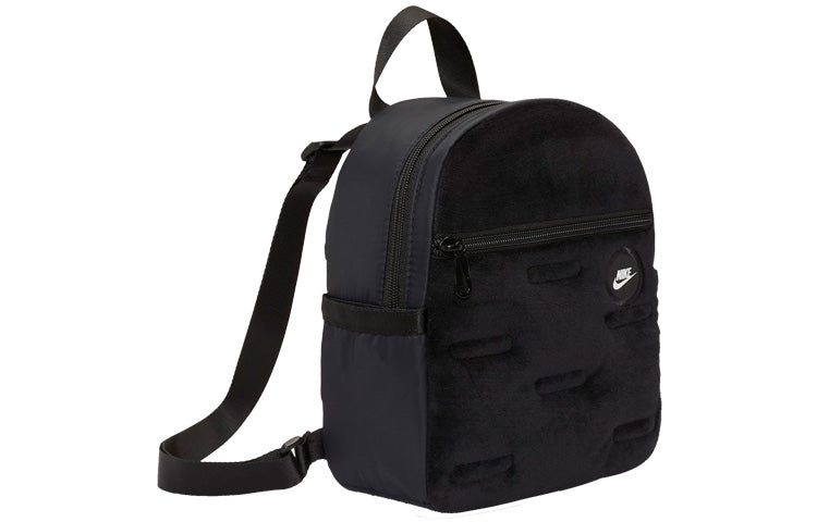 (WMNS) Nike Sportswear Futura 365 Mini Velour Backpack 'Black' DC7707-010 - 2