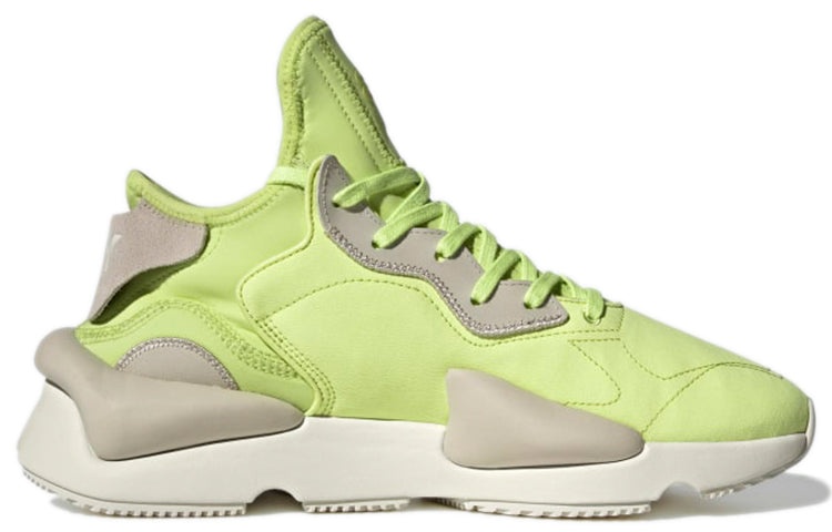 adidas Y-3 Kaiwa 'Semi Frozen Yellow' GZ9144 - 2