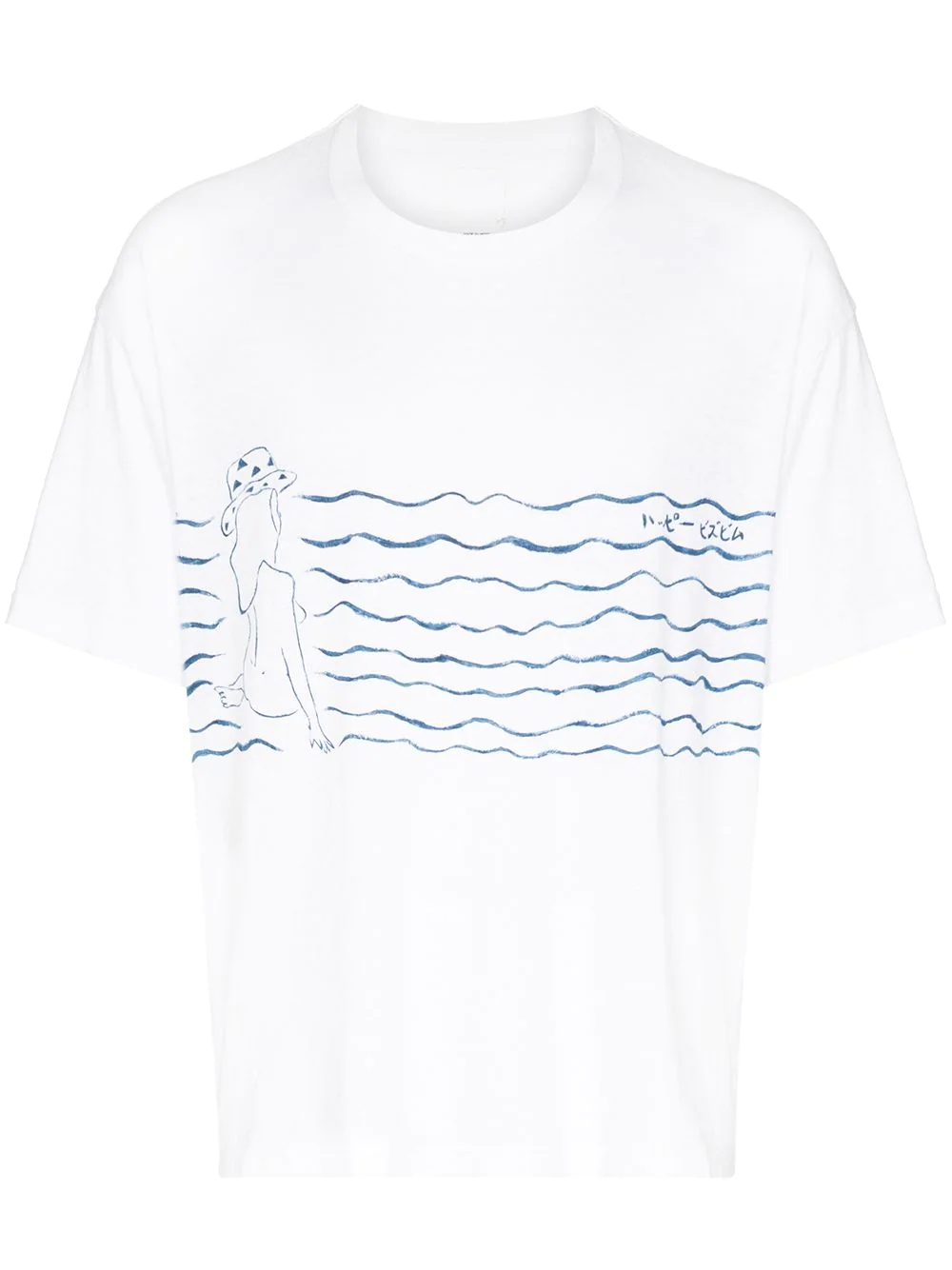 Jumbo wave-print T-shirt - 1