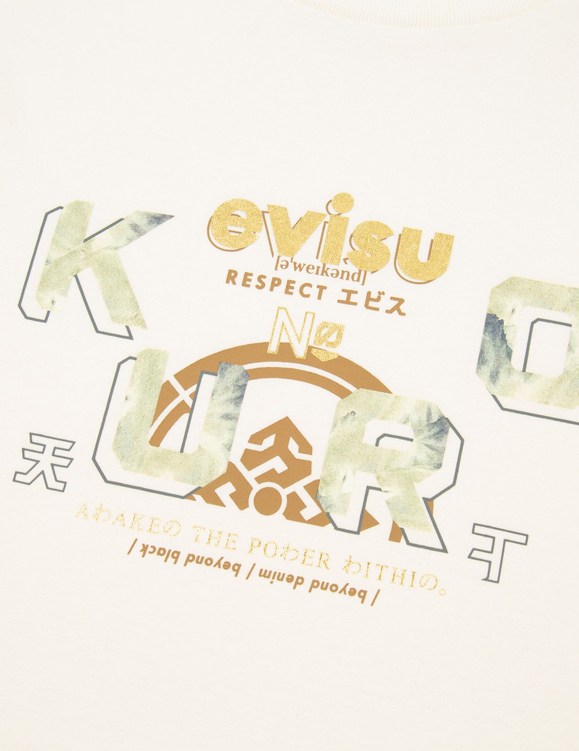 Logo and Kamon Foil Print T-shirt - 10