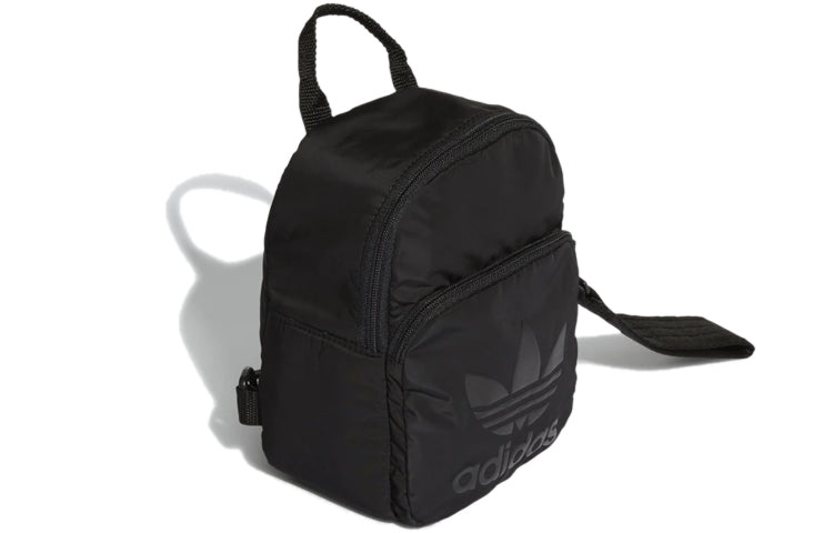 adidas Originals Mini Backpack 'Black' DV0212 - 3