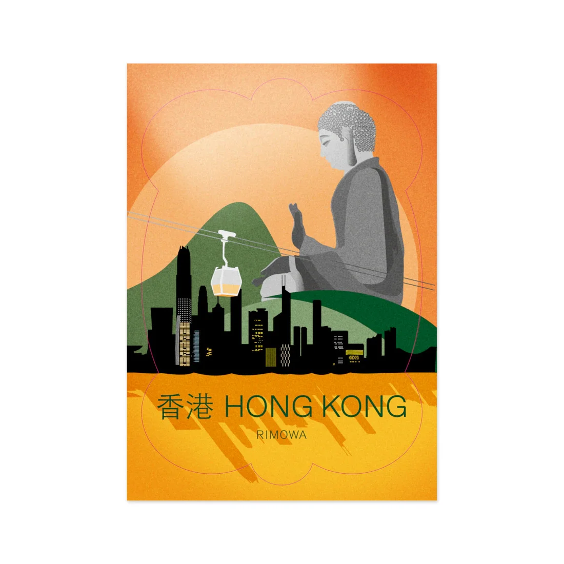 Stickers Hong Kong - 1