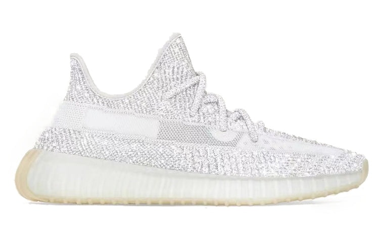 adidas Yeezy Boost 350 V2 'Yeshaya Reflective' FX4349 - 2