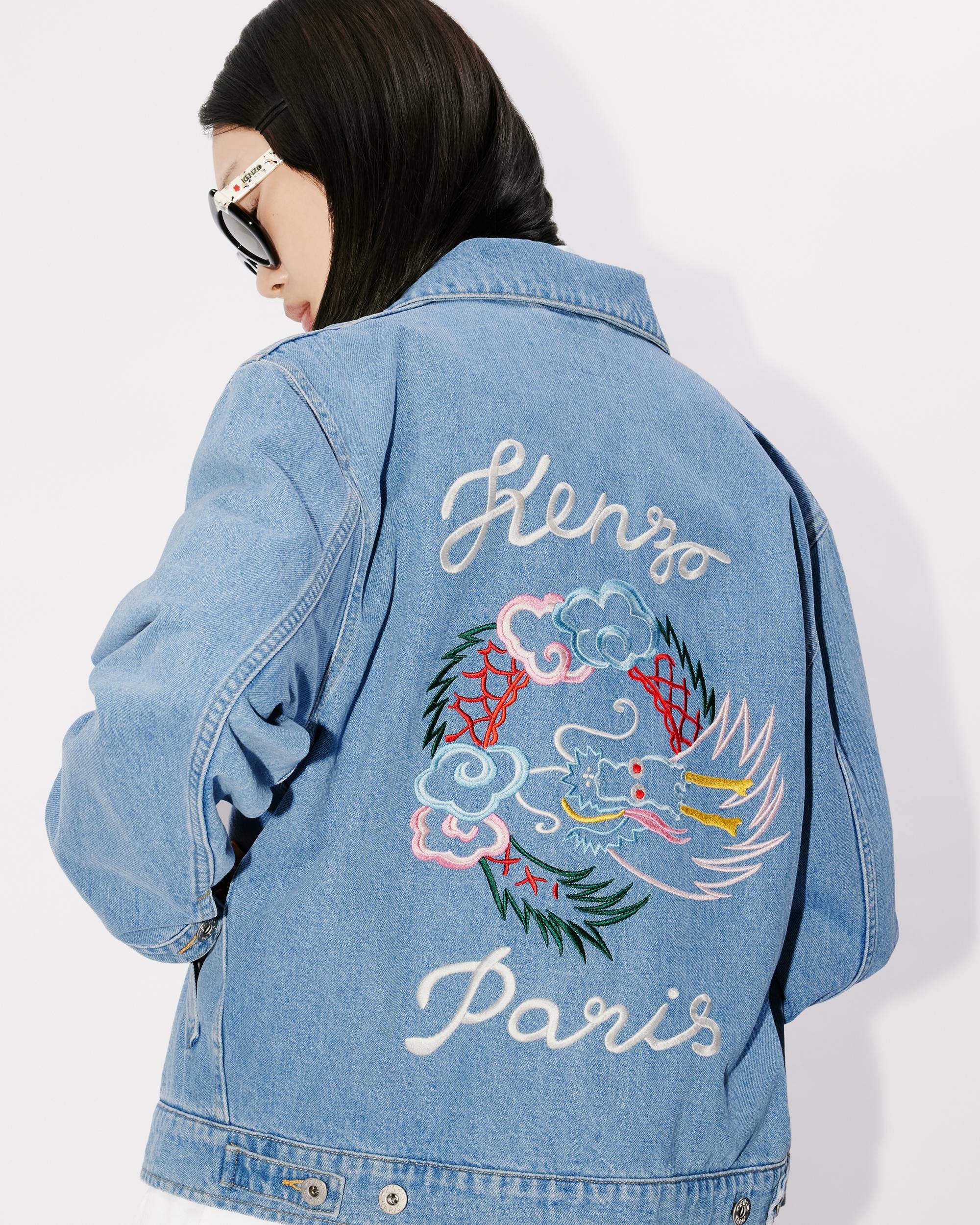'Year of the Dragon' embroidered trucker jacket - 7