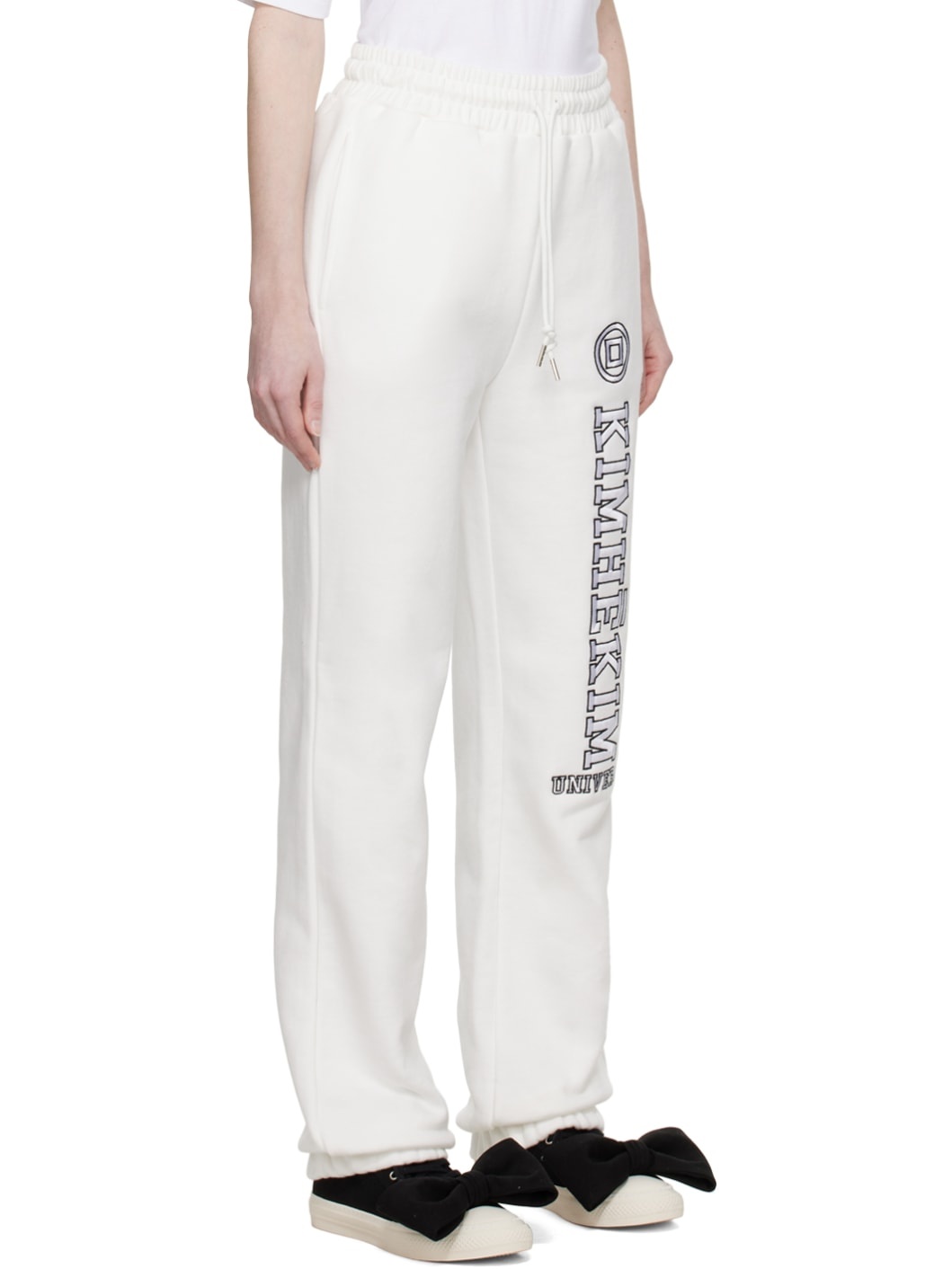 White Universe Lounge Pants - 2