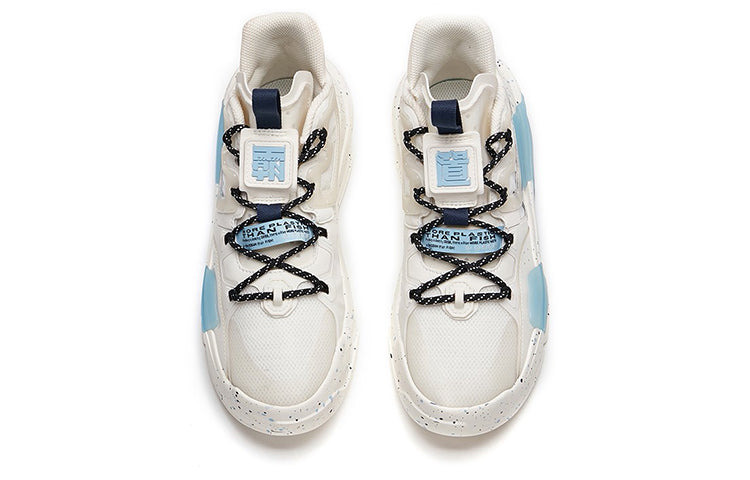 (WMNS) ANTA Chao Bai 3 'White Ice Blue' 122138081-6 - 3