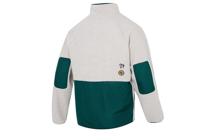 Under Armour Under Armour Sherpa Lunar New Year Jacket 'White Green' 1375279-592 outlook