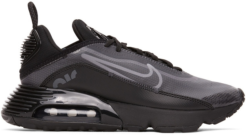 Air Max 2090 sneakers - 1