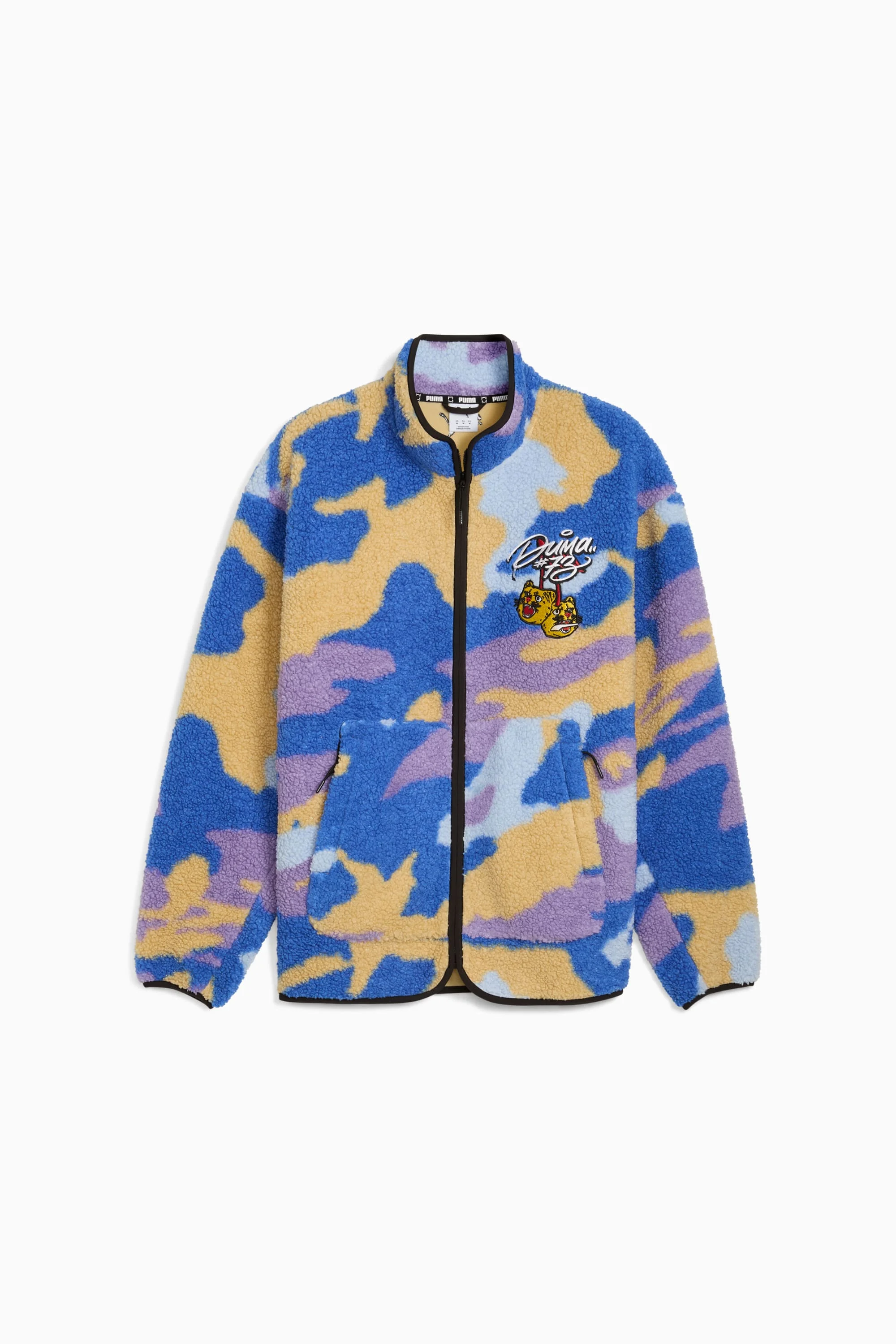 Dylan Men's Basketball Fleece Jacket - 1