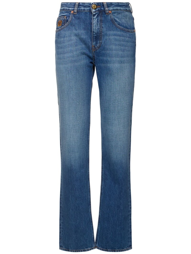 Nariida Norico straight high rise jeans - 1