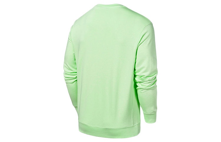 Nike Sportswear Club French Terry Sweatshirt Men Green  BV2667-376 - 2