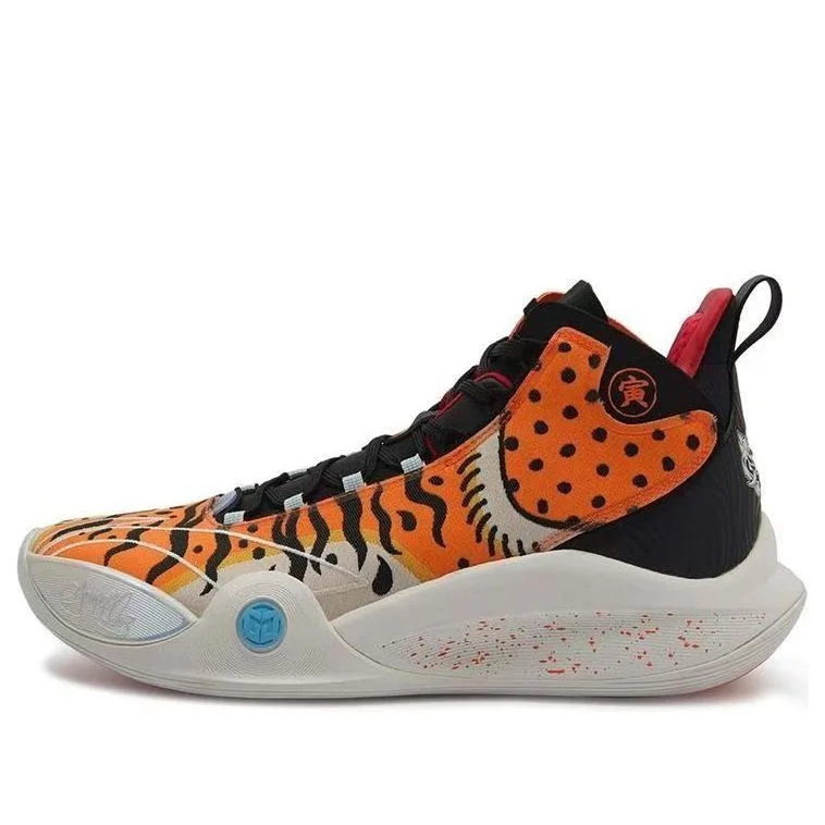 Li-Ning CJ1 C.J. McCollum Black Orange limited 'Black Orange' ABAR019-25 - 1