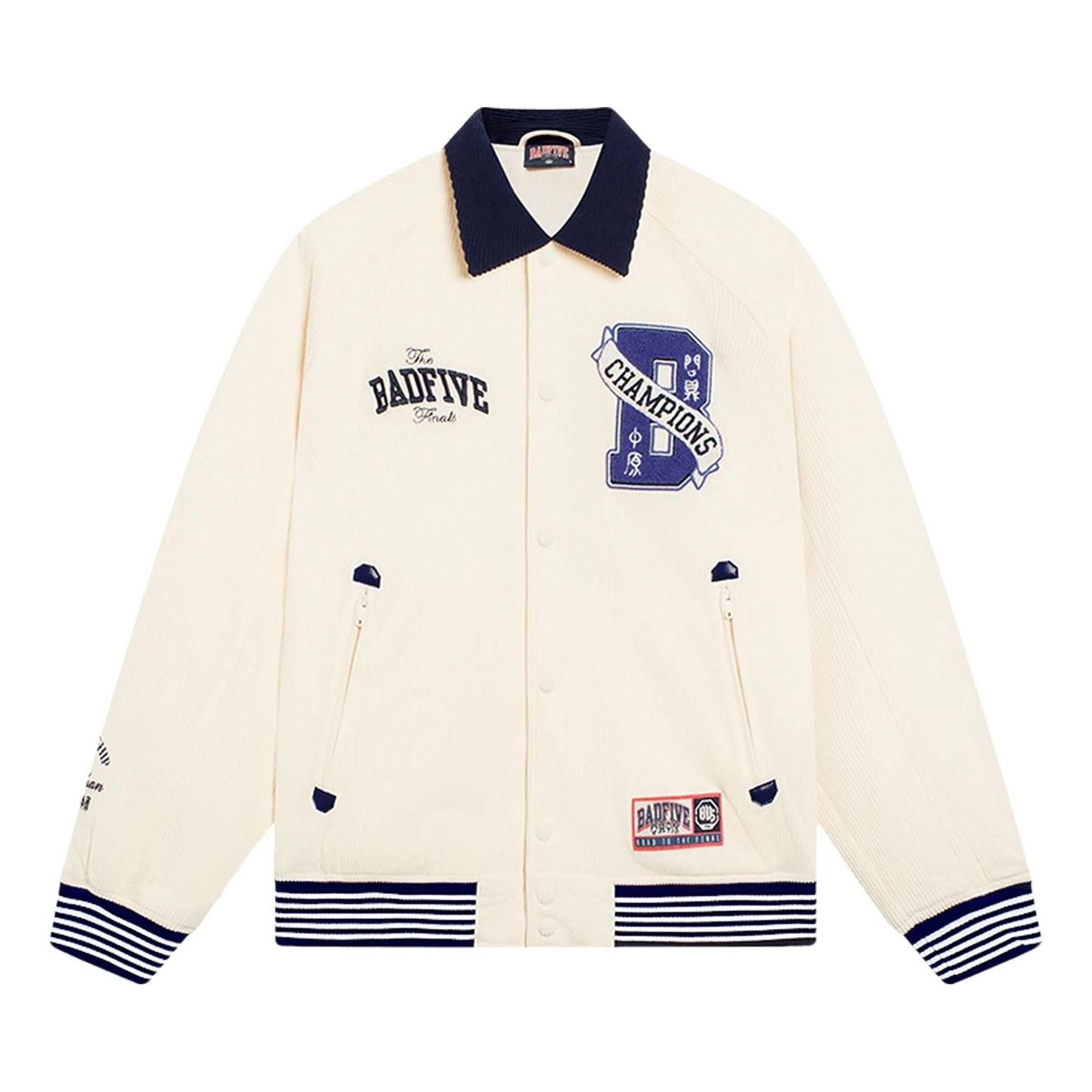 Li-Ning BadFive Logo Loose Fit Jacket 'Beige' AJMS109-2 - 1