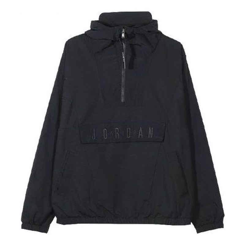 Air Jordan Sport DNA Half Zipper Woven Pullover Hooded Jacket Black CD5729-084 - 1