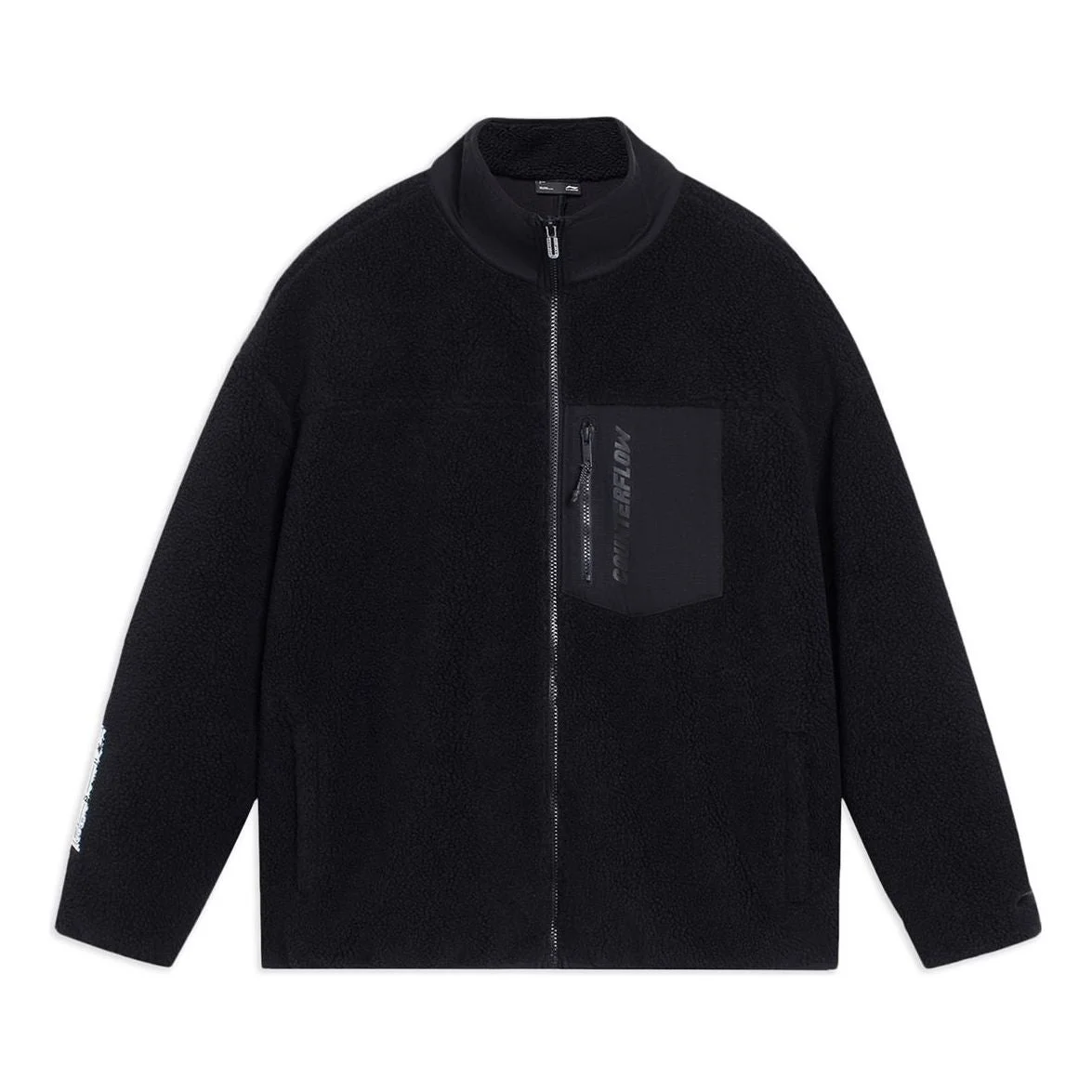 Li-Ning Counterflow Mars Polar Fleece Jacket 'Black' AFDSD89-2 - 1