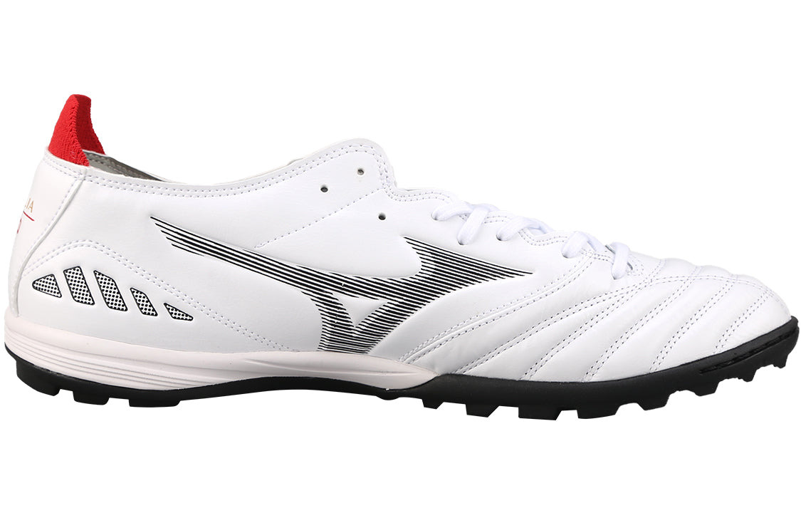 Mizuno Morelia Neo 3 Pro AS 'White Black' P1GD228409 - 2