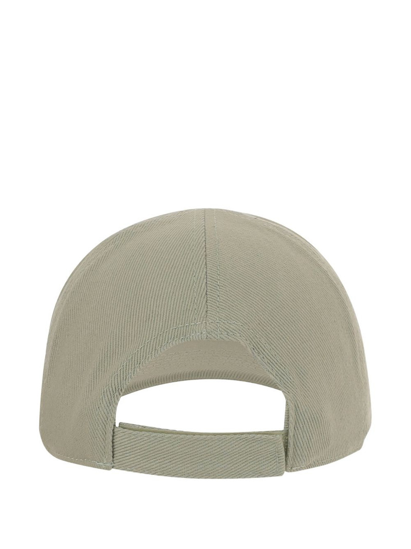 AUTRY logo-embroidered baseball cap outlook