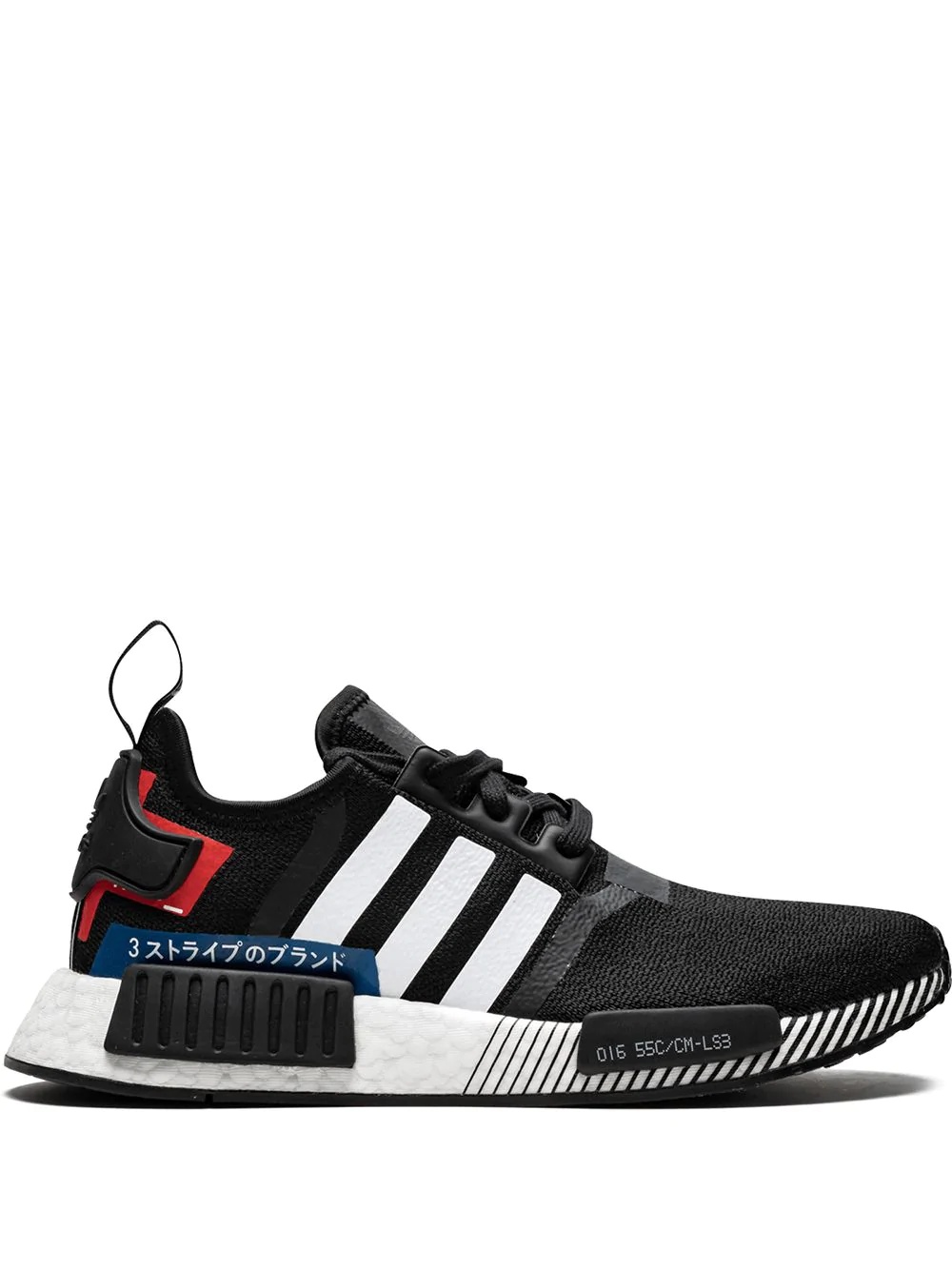 nmd_ r1 j sneakers - 1