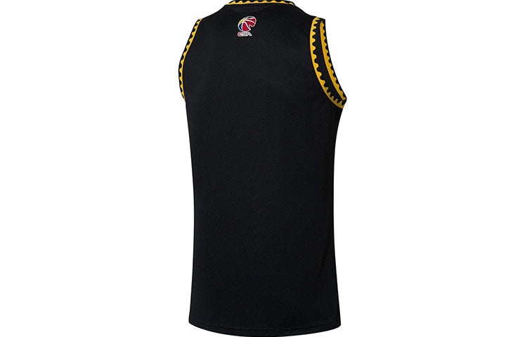 Li-Ning x CBA Allen Guo Liaoning Flying Leopards Road Jersey 'Black' AAYR463-2 - 2