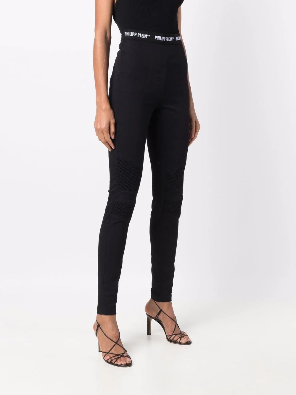 skinny fit trousers - 3