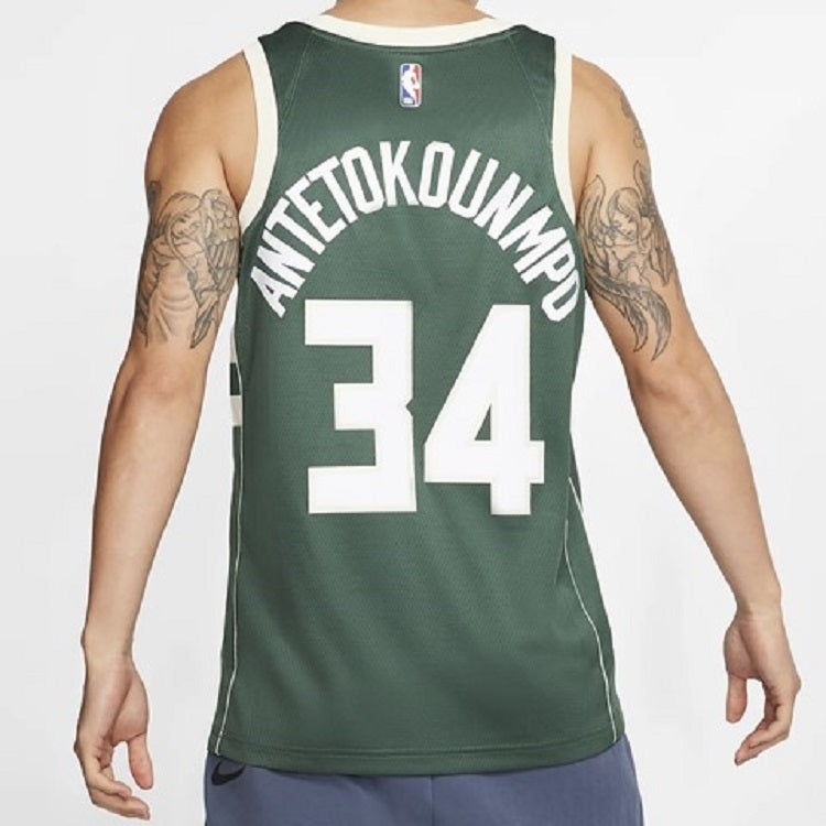 Nike NBA Sports Basketball Jersey/Vest SW Fan Edition Milwaukee Bucks Alphabet 34 Green 864489-323 - 4