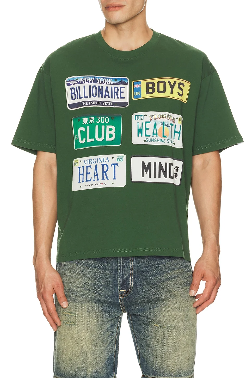 Plates Boxy Tee - 1