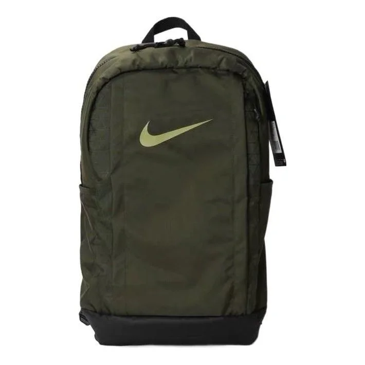 Nike Vapor Jet Training Backpack 'Military Green' BA5541-395 - 1