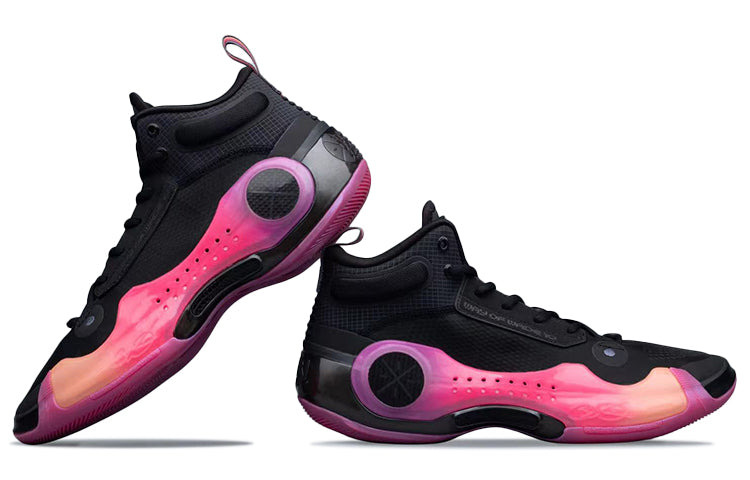 Li-Ning Way of Wade 10 'Sunrise' ABAS075-1 - 2