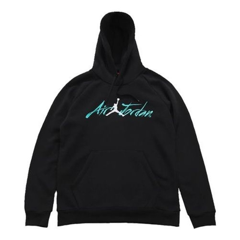 Air Jordan Fleece Lined Casual Pullover Jacket Black AV6006-010 - 1