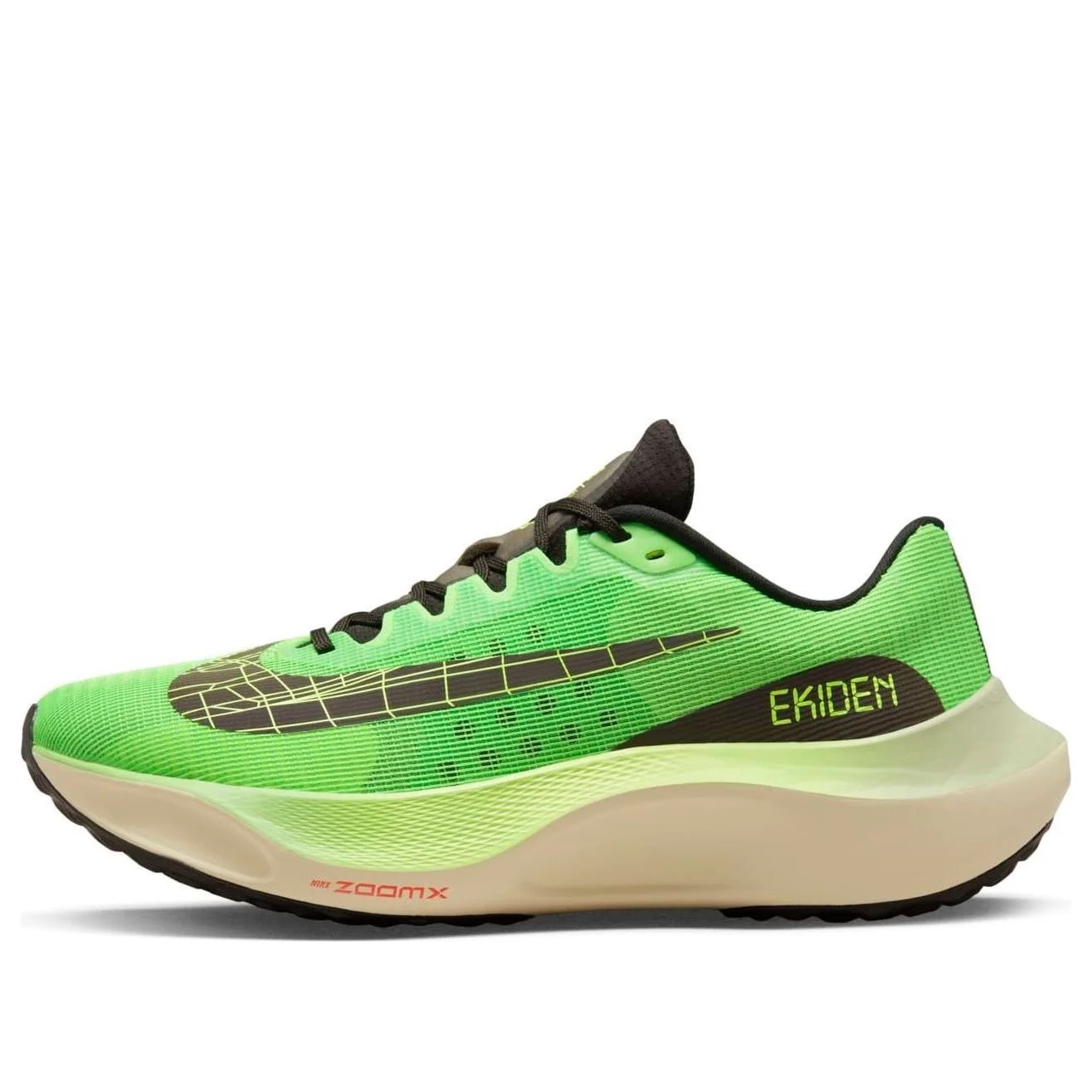 Nike Zoom Fly 5 'Ekiden Zoom Pack' DZ4783-304 - 1