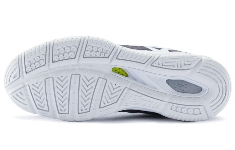 (WMNS) Mizuno Supersonic 2 Gray/White V1GC204005 - 5