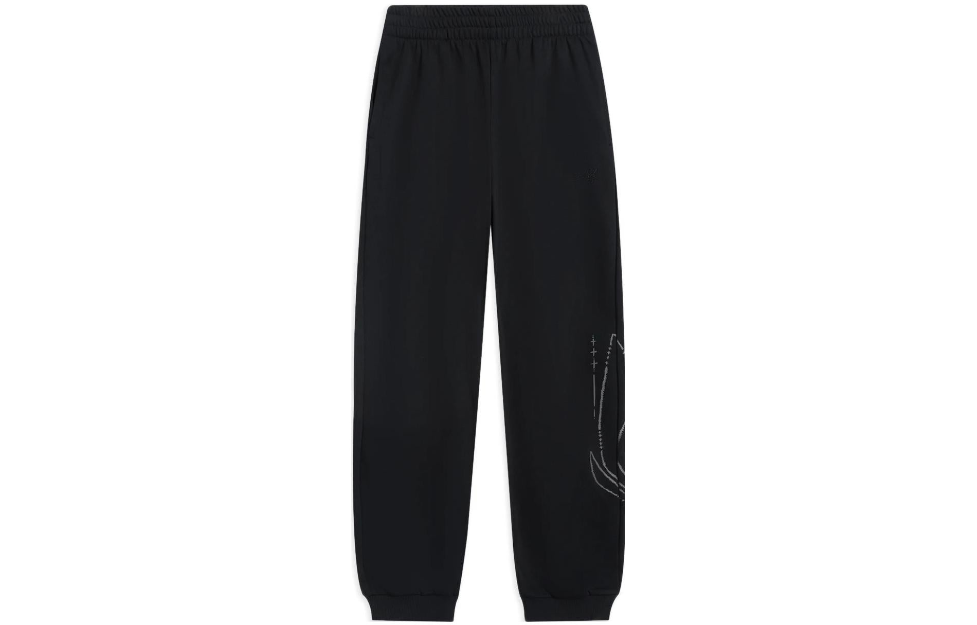 Li-Ning Graphic Joggers Sweatpants 'Black' AKLS677-2 - 2