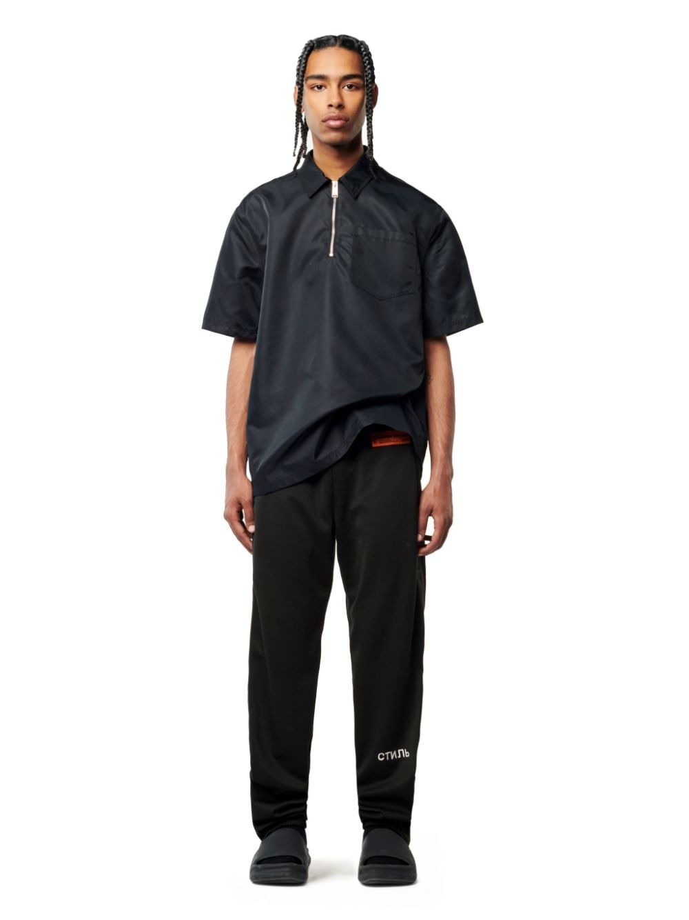 NF TRACKPANTS LOGO - 2