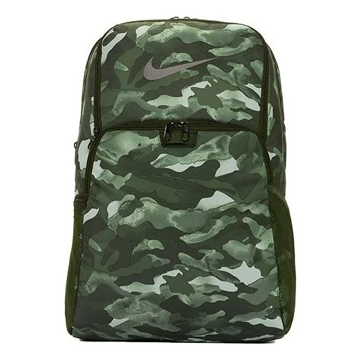 Nike Brasilia Brasilia X-Large Backpack 'Green White' BA6216-100 - 1