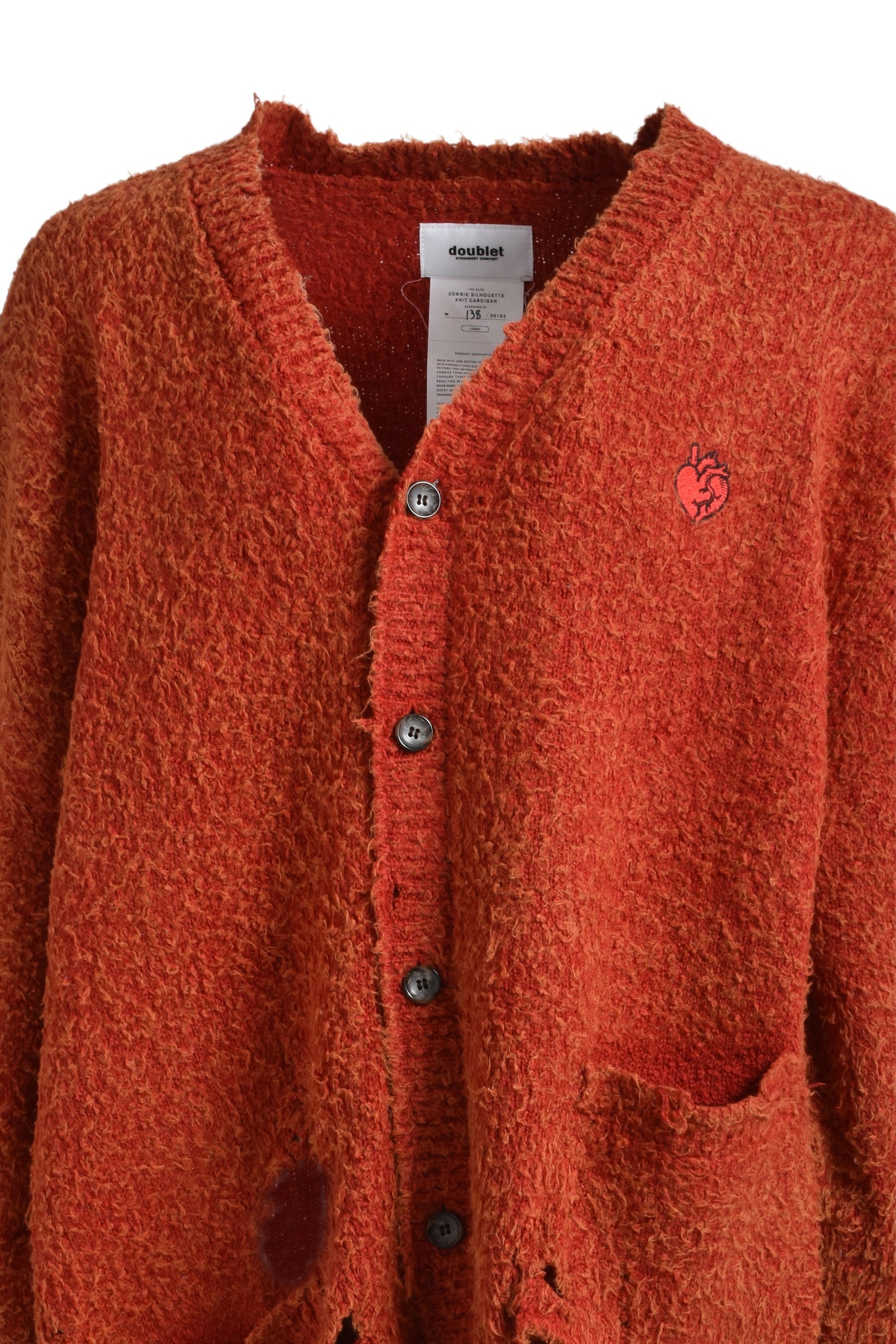 doublet ZOMBIE SILHOUETTE KNIT CARDIGAN