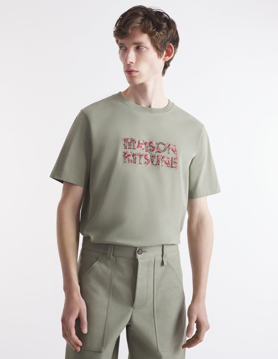 WOODLAND ALPHABET COMFORT TEE-SHIRT - 3