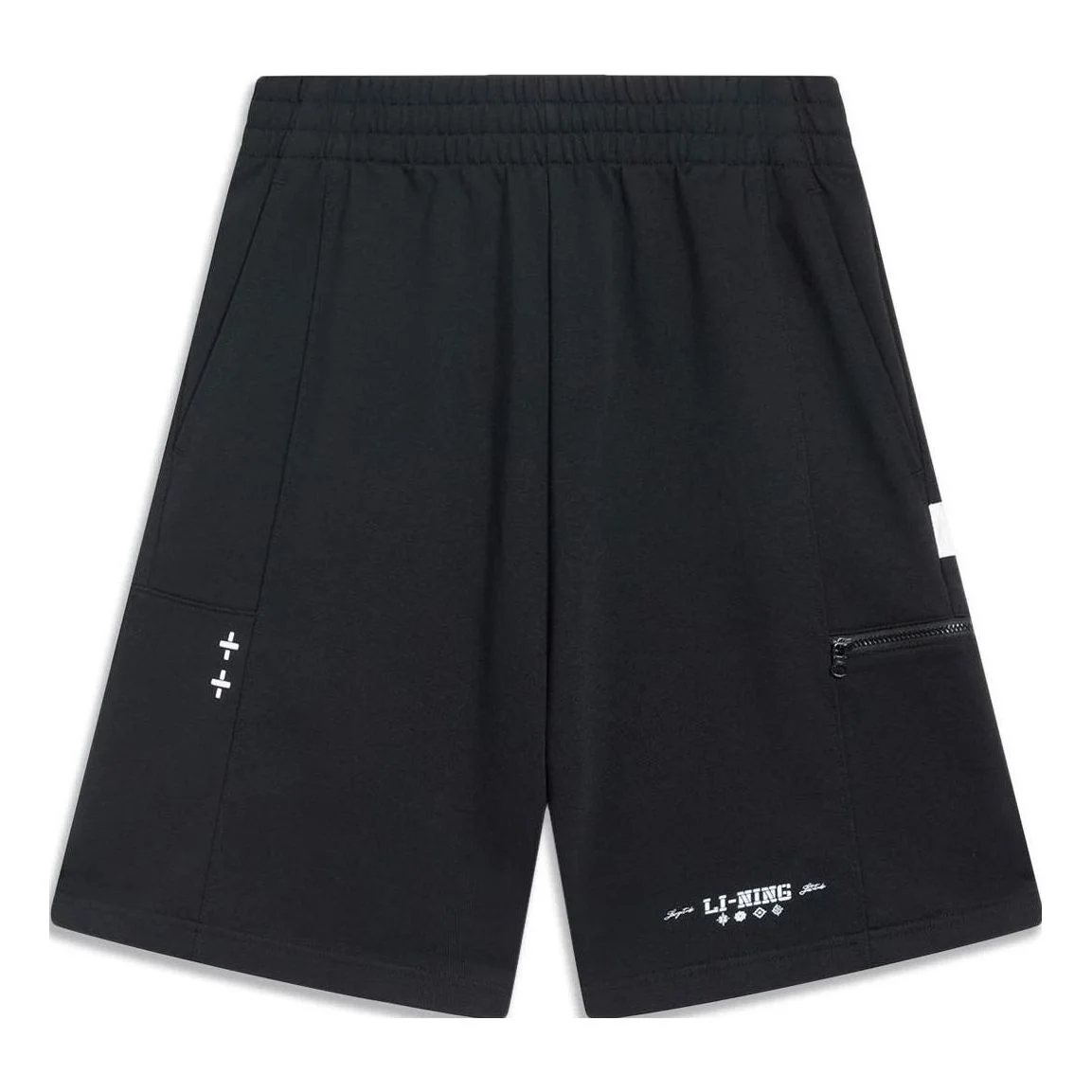 Li-Ning Chinese Culture Graphic Shorts 'Black' AKST417-2 - 1